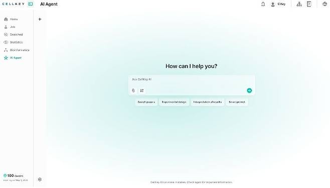 [서울=뉴시스] 인공지능(AI) 기반 멀티오믹스 전문기업 셀키에이아이(CellKey AI)는 AI 기반 프로테오멕스(Proteomics) 솔루션 '스팩9 데이터 파운드리(SpAC9 Data Foundry)'가 중소벤처기업부의 혁신제품으로 지정됐다고 22일 밝혔다. (사진=셀키에이아이 제공) 2026.01.22. photo@newsis.com *재판매 및 DB 금지