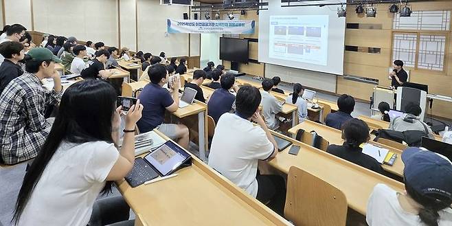 [목포=뉴시스] 이전공공기관 지역인재 채용설명회. (사진=목포대학교 제공) 2026.01.22. photo@newsis.com *재판매 및 DB 금지