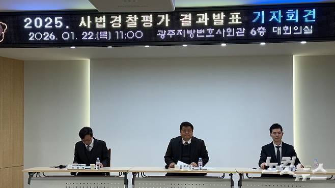 김한영 기자