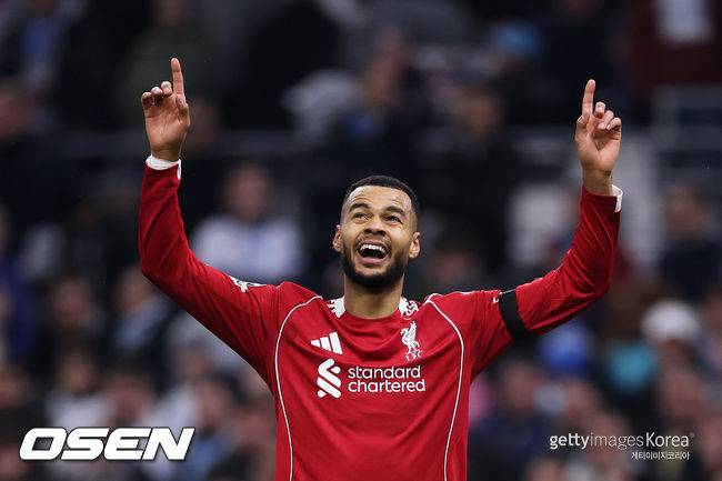 [사진] ⓒGettyimages(무단전재 및 재배포 금지)