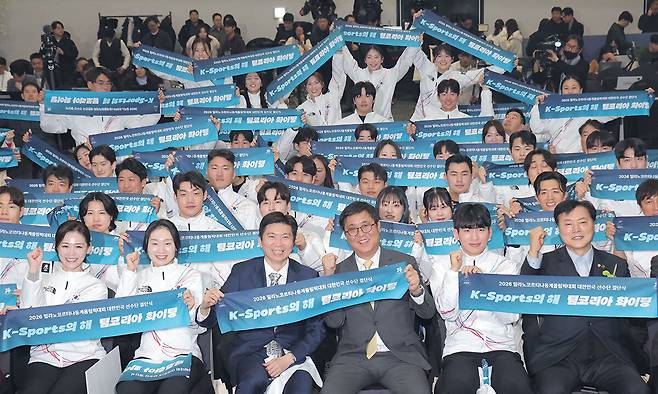 태극전사들, 밀라노 ‘금빛 질주’ 다짐