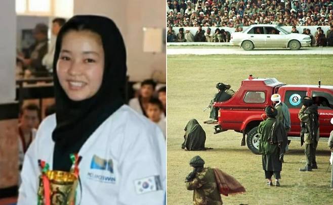 아프간 태권도 사범 카디자 아흐마드자다가 소셜미디어에 공개한 사진(왼쪽). 그는 지난 10일(현지시간) 자택 안뜰에서 여자 아이들에게 태권도를 가르치다 탈레반의 이른바 ‘도덕 경찰’에 체포된 것으로 전해졌다. 1998년 아프가니스탄 수도 카불에서 집행된 실제 공개 처형 당시 모습(오른쪽). 탈레반은 재집권 이후 여성과 소녀의 사회 활동을 광범위하게 제한하며 스포츠 참여도 전면 금지하고 있다. 소셜미디어 캡처·AFP 연합뉴스