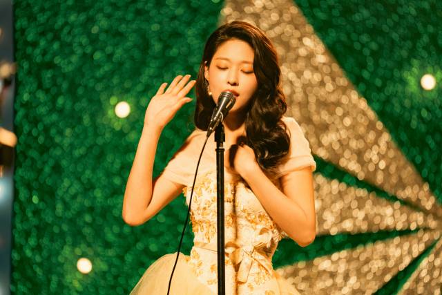 '천천히 강렬하게'의 스틸컷. 사진 제공=넷플릭스