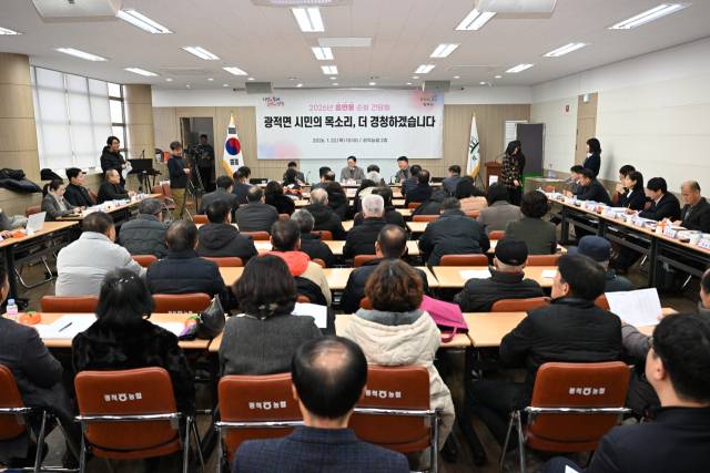 22일 강수현 양주시장이 광적면에서 ‘읍면동 순회간담회’를 열고 시정 방향을 설명하고 있다. 사진 제공=양주시