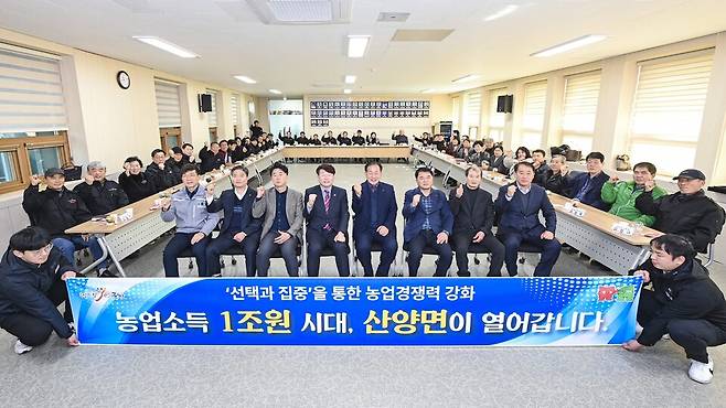 문경시가 지난 9일부터 20일까지 14개 읍면동을 순회하며 진행한 '026년 읍면동 공감·소통 간담회 현장 ⓒ문경시 제공