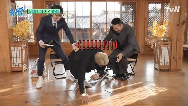 ▲ 유재석, 추성훈, 김동현(왼쪽부터). 출처| '유퀴즈' 유튜브 캡처