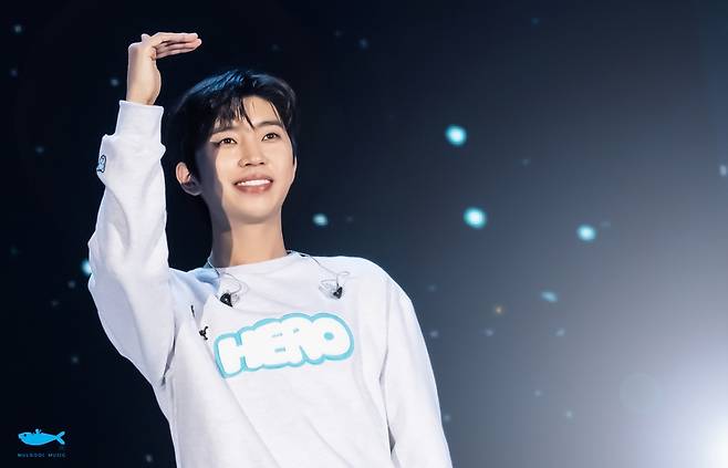 '임영웅 데뷔 10주년 기념' 팬카페 영웅나라, 희망조약돌에 300만원 상당 물품 기부