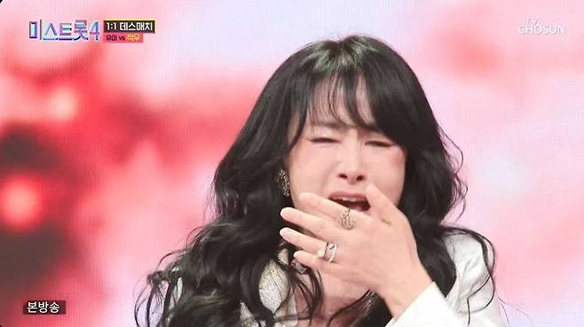 김성주 오열했다…적우, 유미 누르고 승리 아픈 팬을 위한 선물 ('미스트롯4') [종합]