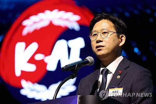 배경훈 부총리 (서울=연합뉴스) 강민지 기자 = 배경훈 부총리 겸 과학기술정보통신부 장관이 30일 서울 강남구 코엑스에서 열린 '독자 AI 파운데이션 모델' 프로젝트 1차 발표회에서 환영사를 하고 있다. 2025.12.30 mjkang@yna.co.kr
