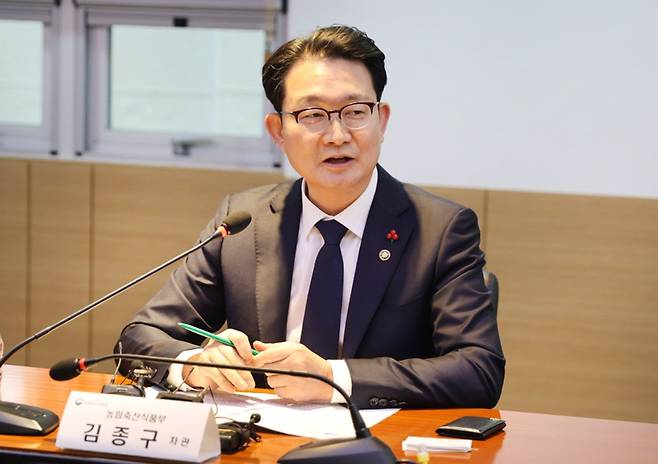 김종구 농림축산식품부 차관이 22일 식품업계와 간담회를 갖고 있다. [농식품부 제공]