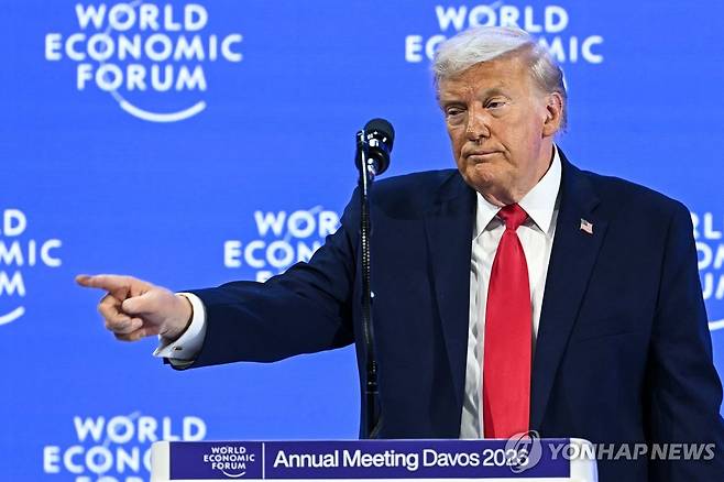 스위스 다보스포럼에서 연설하는 도널드 트럼프 미국 대통령 [AFP 연합뉴스]