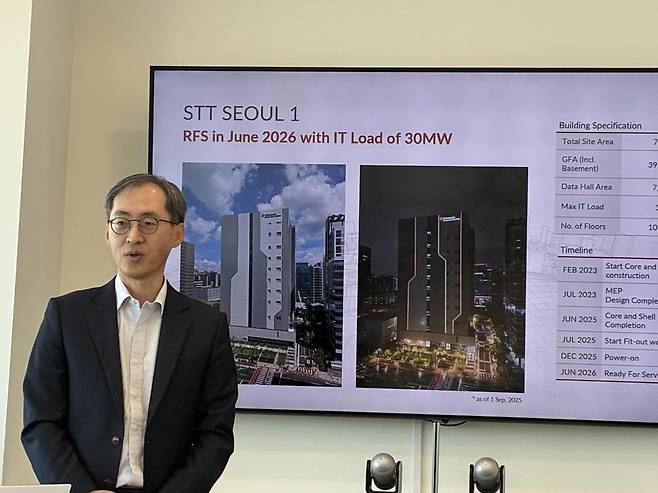 STT 기자간담회  [촬영 오지은]