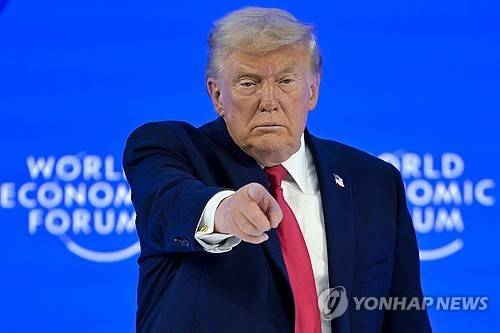 다보스포럼 참석한 트럼프 대통령 [AP 연합뉴스 자료사진. 재판매 및 DB 금지]