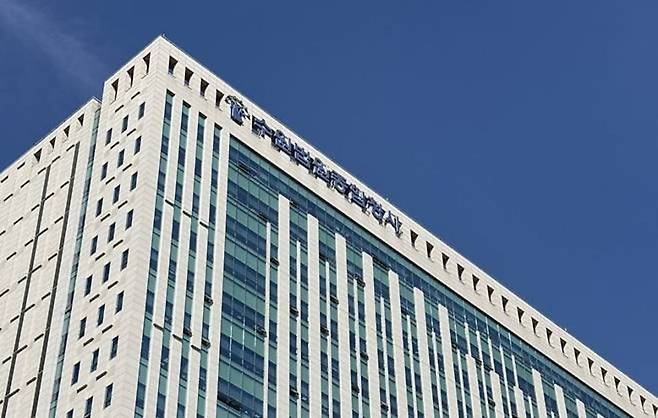 ▲ 수원법원청사 /연합뉴스