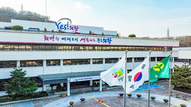 의왕시청 전경. 중부포토DB