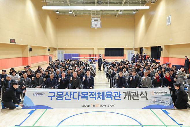 사진제공 화성시