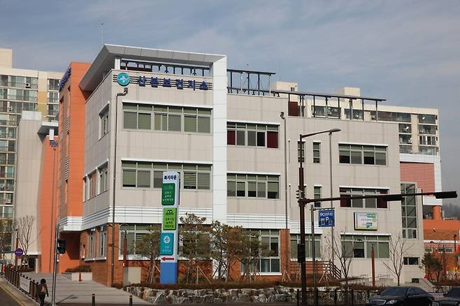 산본보건지소. 사진제공 군포시