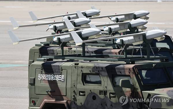 군 75주년 국군의 날 최종 리허설에서 원거리 정찰용 소형 드론을 선보이고 있다.&nbsp;2023.9.26 [사진=연합뉴스]&nbsp;