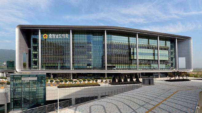 충남도의회 전경.