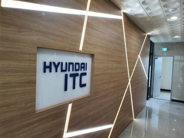 현대ITC 당진사무소 [출처=현대ITC]