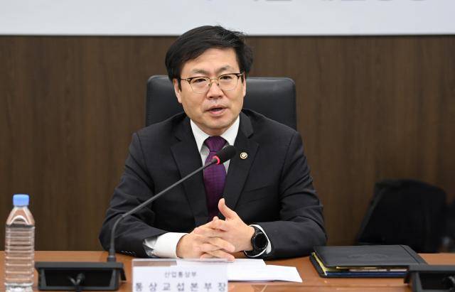 여한구 산업통상부 통상교섭본부장. [사진=산업통상부]