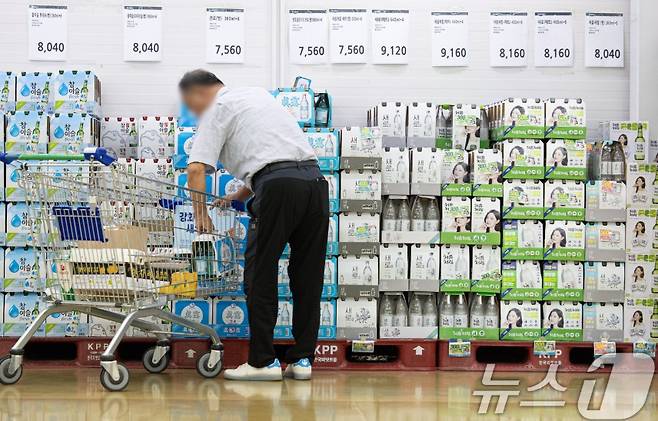 사진=뉴스1