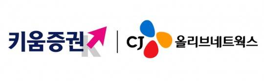 사진=각 사