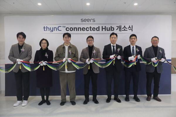 사진제공=씨어스테크놀로지