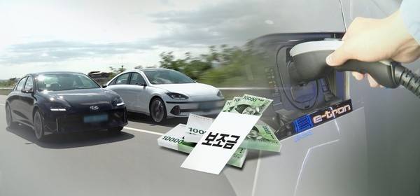 3년 이상 경과한 내연차를 폐차 또는 판매하고 전기차를 구매하면 100만원 추가 지원이 가능하다. 사진=연합뉴스