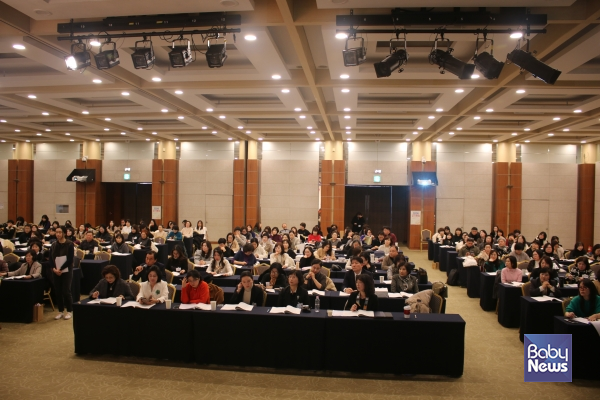 지난&nbsp;22일 오후 2시, 서울 백범김구기념관에서 열린 한국어린이집총연합회&nbsp;민간분과위원회​​​​​​​&nbsp;정기총회. ⓒ한국어린이집총연합회&nbsp;민간분과위원회