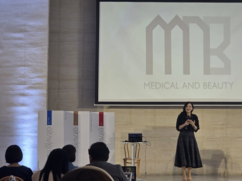 Humedix Celebrated a Symposium to Mark the Launch of Three Types of ‘Elravie Premier’ Fillers in Thailand on the 21st. (Image=Humedix)