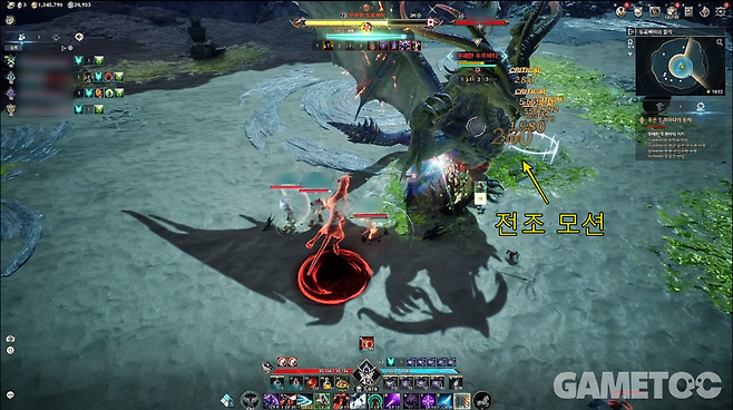 아이온2 스크린샷 (사진=김영찬 기자)