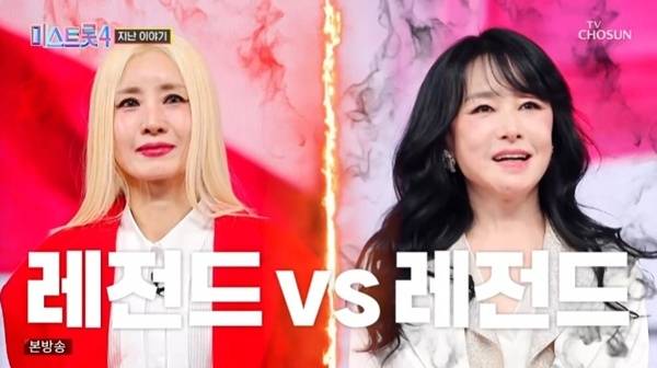 유미 vs 적우, 1표 차 승부…왕년부 레전드 맞대결 [RE:TV]