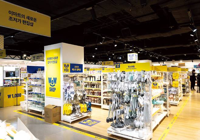 와우샵 은평점 전경. 와우샵은 기존 이마트 매장 내 편집존 형태로 입점해 있다.