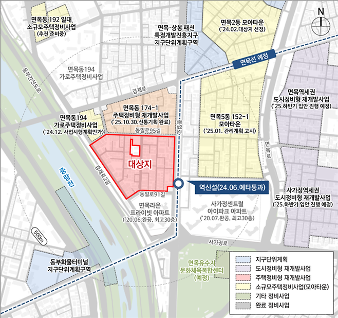 면목8구역(면목5동 172-1 일대) 위치도. 중랑구 제공.