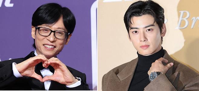 방송인 유재석(왼쪽), 가수 겸 배우 차은우./뉴스1