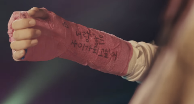 ⓒ투어스 '오버드라이브' 뮤직비디오