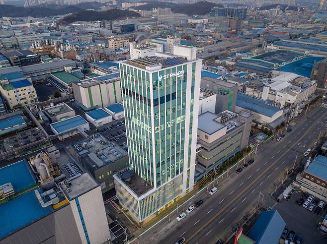 안산 단원구에 위치한 에스티팜 반월 전경. 에스티팜 제공