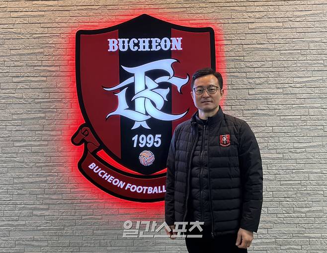 권오규 부천FC1995 테크니컬 디렉터. 사진=IS 포토
