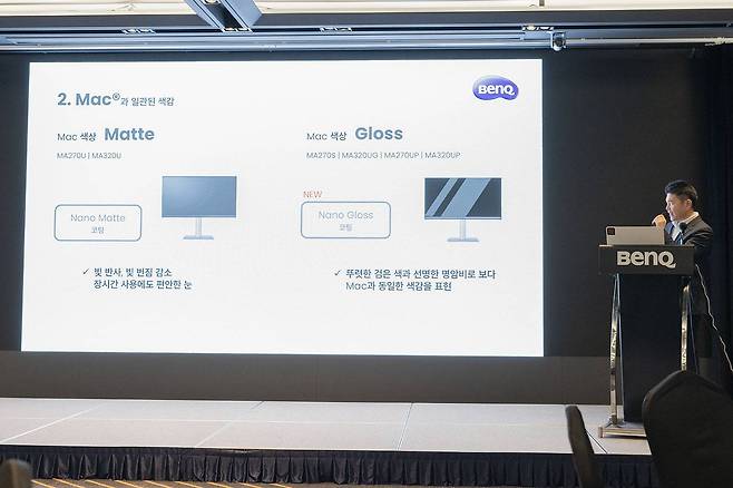 이건우 벤큐코리아 부장이 MA 시리즈에 대해 설명 중이다 / 출처=IT동아