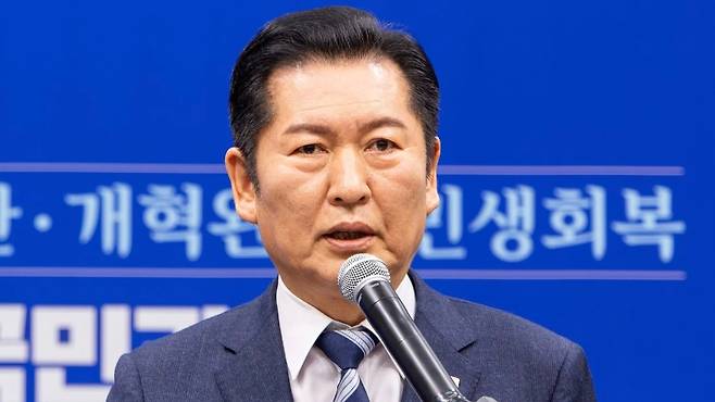 정청래 더불어민주당 대표.