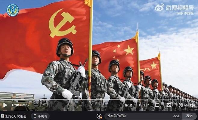 2022년 대만해협을 관할하는 중국 인민해방군 동부 전구가 SNS에 올린 훈련 동영상의 한 장면. [사진 웨이보 캡처]