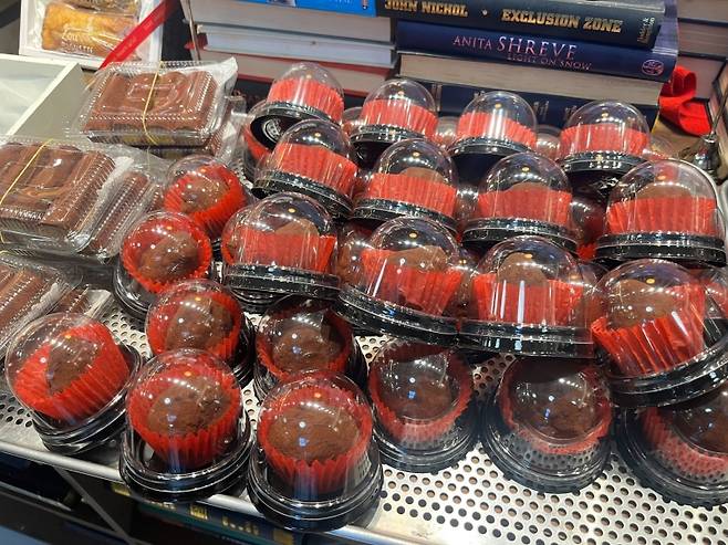 ▲ 두쫀쿠 (두바이 쫀득 쿠키) [연합뉴스]