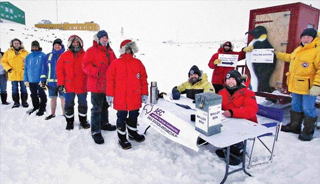 사진은 기사와 관계없음.  /연합뉴스