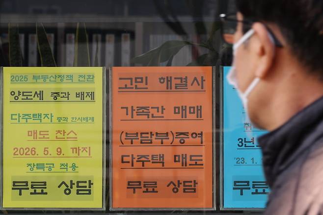 사진=연합뉴스