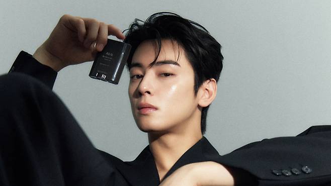 Cha Eun-woo (Abib)