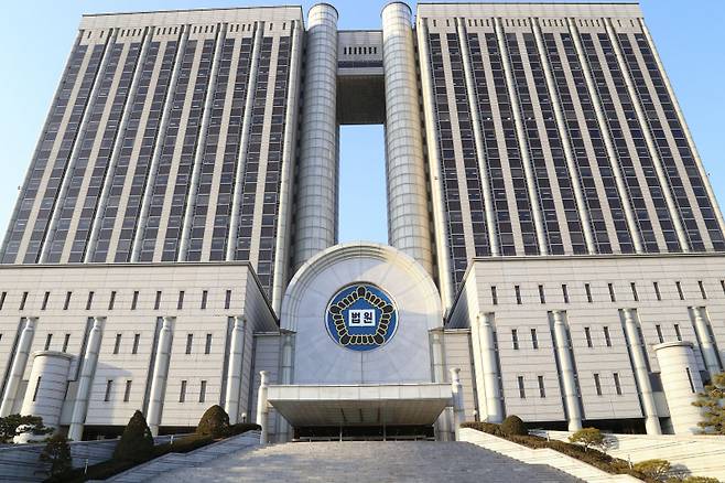 법원 전경. 연합뉴스