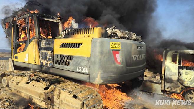 철원군 동송읍 포그레인 화재(강원특별자치도소방본부 제공)