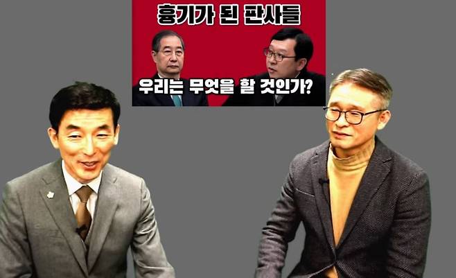 유튜브 화면 캡처