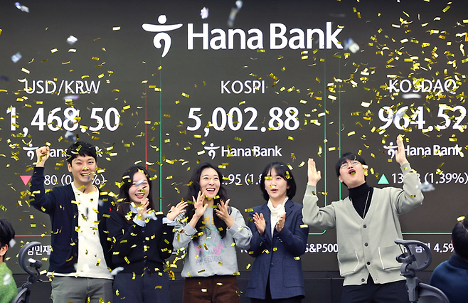 (Yonhap)